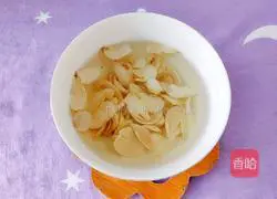 Lily Carrot Goose Illustration of how to make soup 3