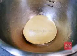 Pumpkin Cocoa Flower Steamed Buns Recipe Illustration 2