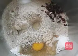 Whole wheat bread recipe 2