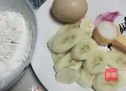 Illustration of how to make banana muffins 1