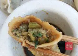 Pork and celery dumplings Illustration of practice 14