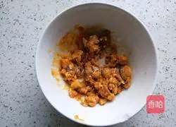 Illustration of how to make Mushroom and Glutinous Rice Shaomai 7