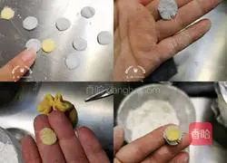 Illustration of how to make money bag bean paste buns 6