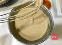 Illustration of how to make brown sugar cake 5