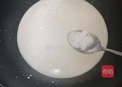 Illustration of making homemade condensed milk 2