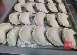 Illustration of how to make leek wedges 4