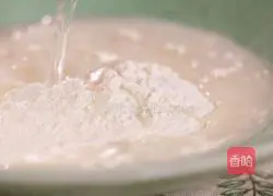 Illustration of how to make fried pork triangles from old memories 1