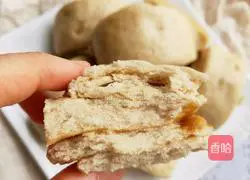 Brown sugar steamed buns recipe 15
