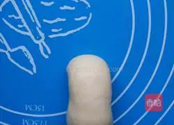 Illustration of how to make chive cheese buns 7