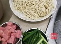 onion Illustration of a simple and easy way to make oil noodles 1