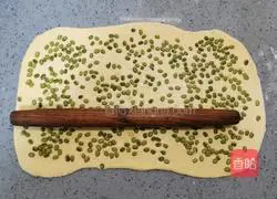 Pumpkin Mung Bean Roll Recipe Illustration 11