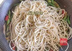 Illustration of how to make braised beans and noodles 5