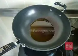 Fish-flavored chicken Illustration of how to make silk 4