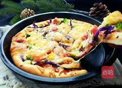 Assorted vegetables and shrimp pizza recipe 7