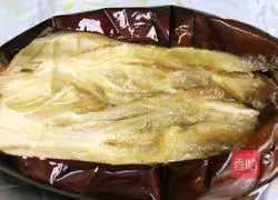 Illustration of how to make eggplant with minced meat 10