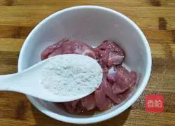 Tomato and cucumber Illustration of how to make meat slices soup 7