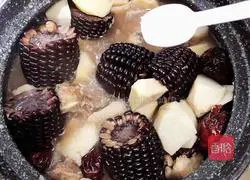 Illustration of how to make healthy taro pork ribs soup 13