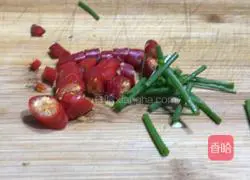 Illustration of how to make beef slices in sour soup 5