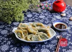 Illustration of how to make shepherd's purse dumplings 17