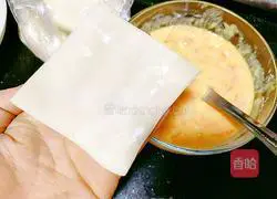 Step by Step Step by Step Illustration of the Recipe 10