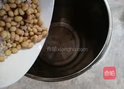 Mirun Soy Milk (Red Date Flavor) Recipe Illustration 4