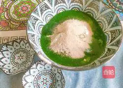 How to make spinach steamed buns Illustration 9