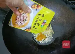 Illustration of how to make fat beef in sour soup 8