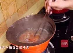 Illustration of how to make spicy cabbage noodle soup 10