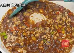 Illustration of how to make meat sauce noodles 4