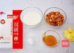 Sea Salt Almond Toffee ~ Illustration of how to prepare holiday snacks 1