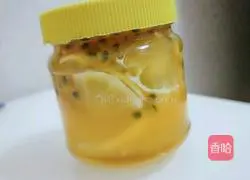 Passion Fruit Honey Lemon Tea Recipe Illustration 7