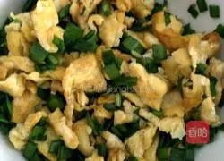 Illustration of how to make crystal dumplings 3