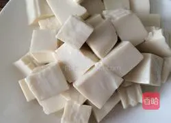 Illustration of how to make egg yolk tofu 3