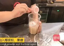 Milk tea hot drink | Walnut coconut milk recipe illustration 2