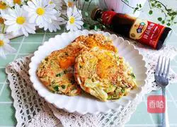 Vegetable egg pancake recipe 12