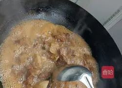 Illustration of how to make Roujiamo 11