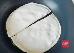 Illustration of how to make vegetable zygotes 7