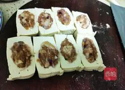 Yong Tofu Recipe Illustration 4