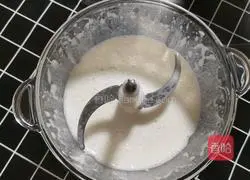 Illustration of how to make homemade banana milk 4