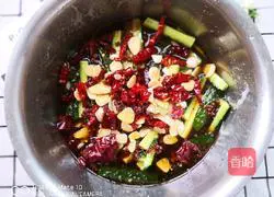 small Illustration of how to make six pickled cucumbers 7