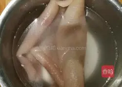 Illustration of making cool pork skin 2