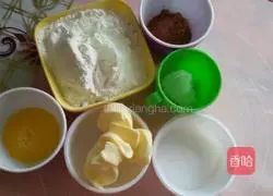 Illustration of how to make Christmas cookies 1