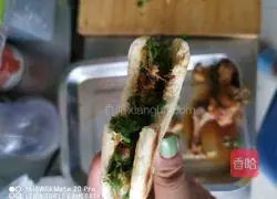 Illustration of how to make Roujiamo 13