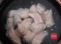 Illustration of how to make kelp and pork ribs soup 1