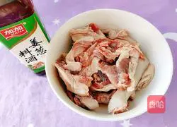 Lily carrot and goose soup recipe 5