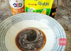 Sour soup meatballs Illustration of how to do it 8