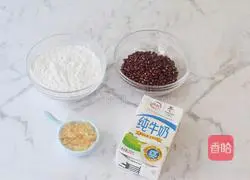 Milk-flavored red beans Illustration of how to make small meatballs 1