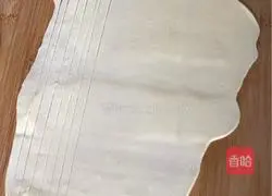 Illustration of how to make Pansi Cake 9