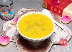 Illustration of how to make longan, millet and pumpkin soup (replenishing qi and blood) 10