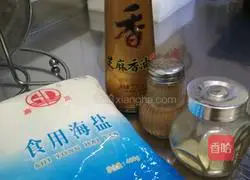 Illustration of how to make wakame, shrimp, egg and tofu soup 3